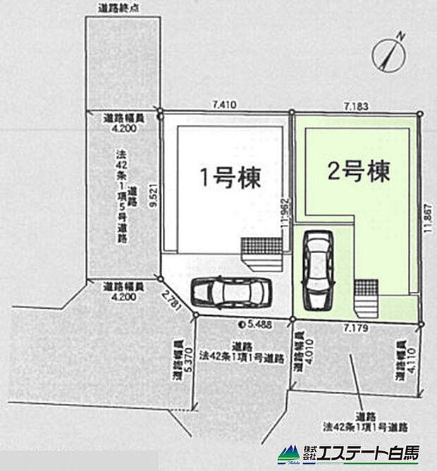 整形地