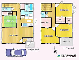 埼玉県志木市本町２丁目