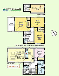 埼玉県志木市中宗岡５丁目