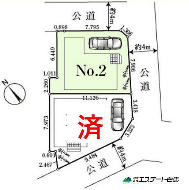 角地で開放感あります