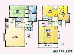 埼玉県志木市下宗岡２丁目