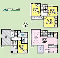 埼玉県志木市幸町２丁目