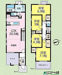 埼玉県志木市下宗岡１丁目