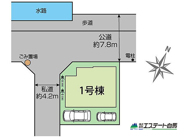 角地で開放感あります