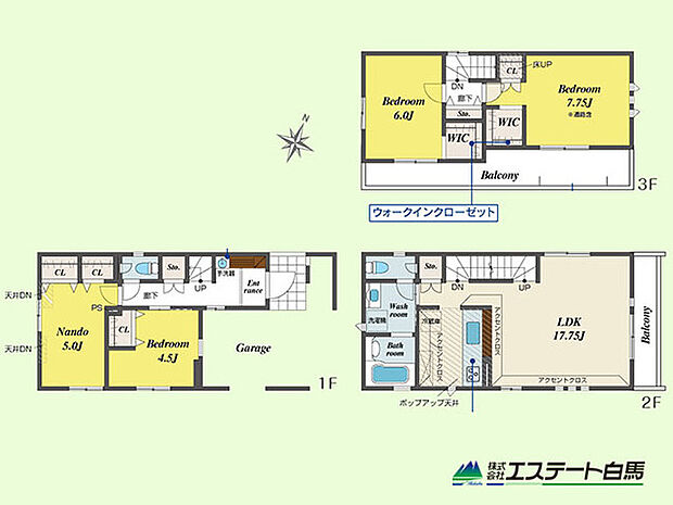 ビルトインガレージなので雨に濡れずに直接玄関へ入れる設計です。