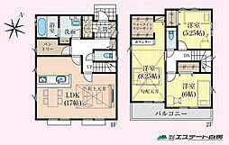 埼玉県狭山市広瀬台３丁目
