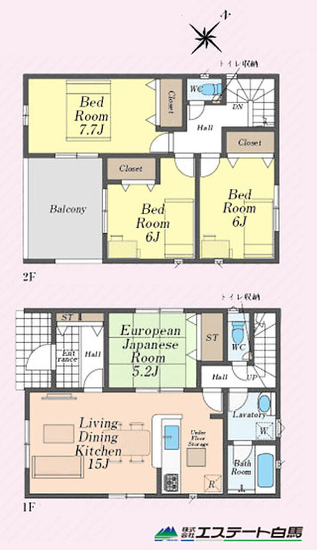 家族の顔が見えるリビングスルー階段