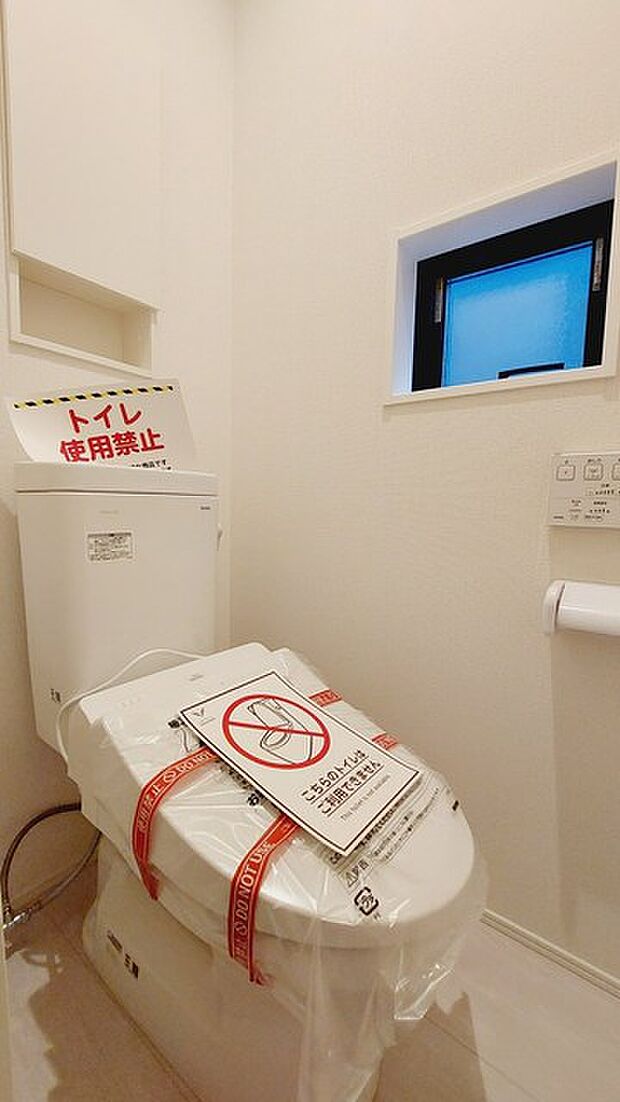 1.2階にそれぞれトレイがございます。朝の混雑時に分散して利用できるほか、ゲスト用としても使い分けることもできます。