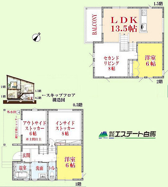 間取り：311002352745