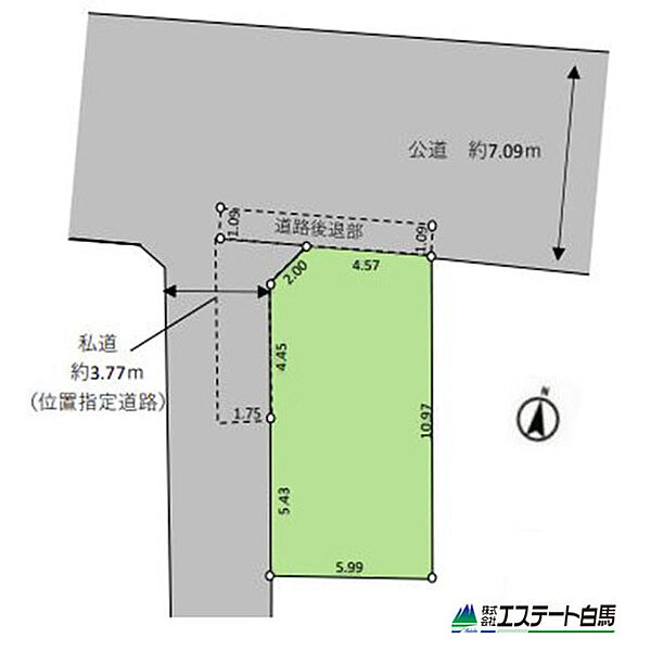 区画図：313004687348