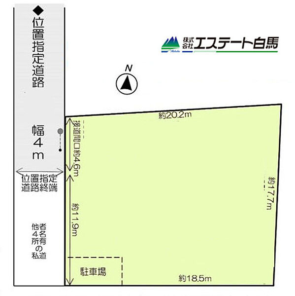 区画図：313004687015