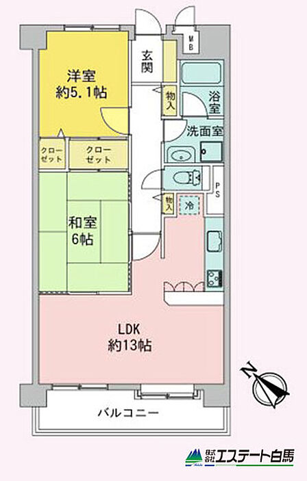 2LDK 間取り