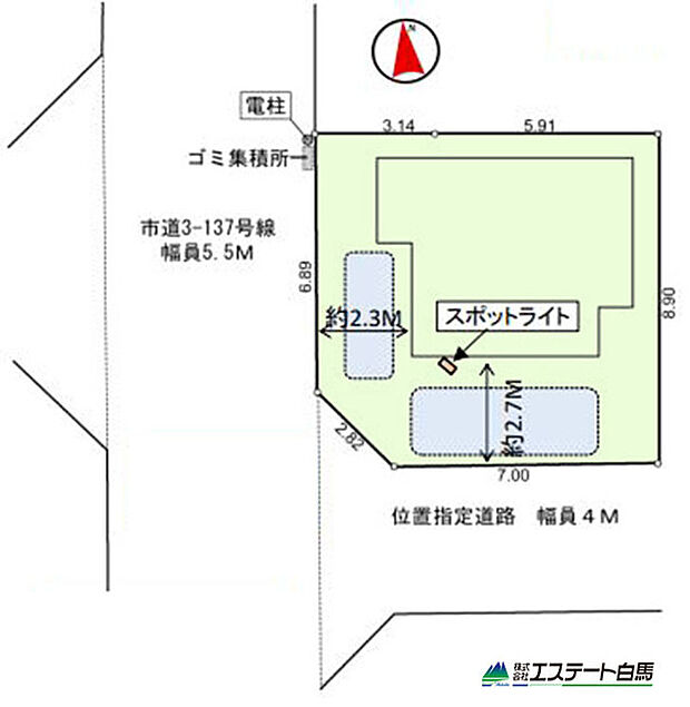 角地で日当たり良好