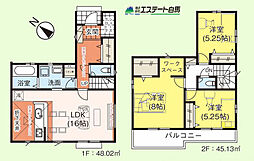 入間市下藤沢24期全5棟　新築戸建