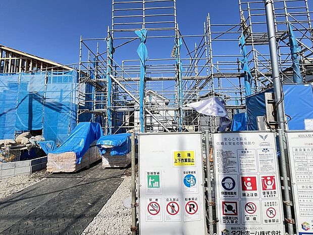 五感で感じる、現地でしかわからない事も沢山ございます。周辺環境なども一緒にご案内いたしますのでお気軽にお問合せください。