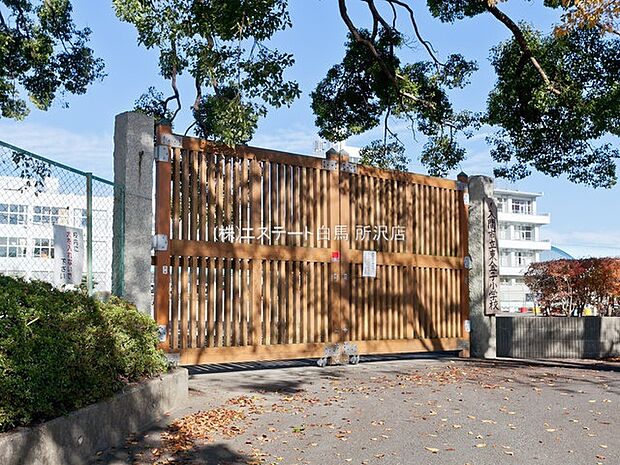 東金子小学校(1520m)