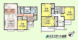 入間市小谷田18期全4棟 新築戸建