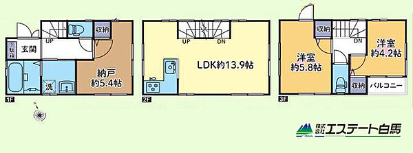 間取り：311002361532