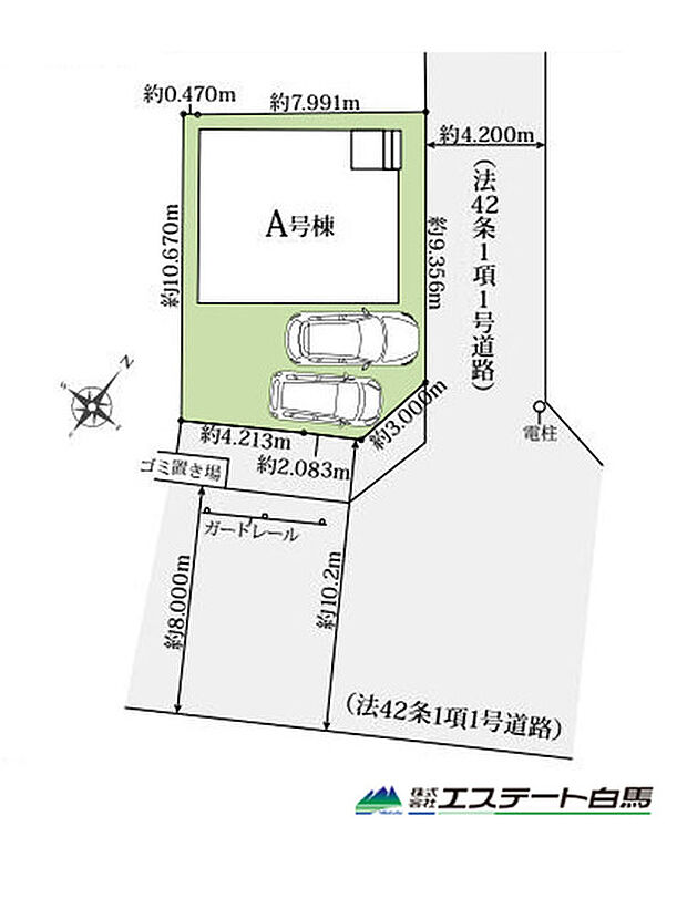カースペース並列2台駐車可能です