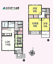 所沢市下安松全2棟　新築戸建