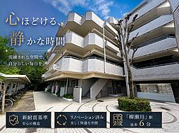 ザ・ステイツ志木アーバンヒルズ