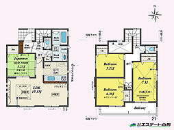 東京都小平市鈴木町１丁目