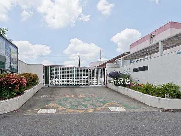 狭山市立広瀬保育所(320m)