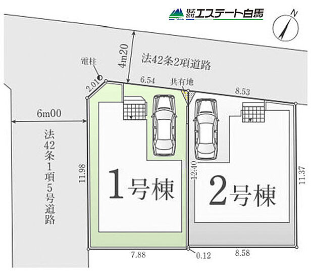 角地で開放感あります