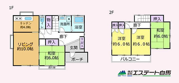 間取り：311002364984