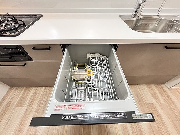家事時間を短縮できる食洗器付き、毎日の負担を減らしてお料理を楽しめる嬉しい設備です。 