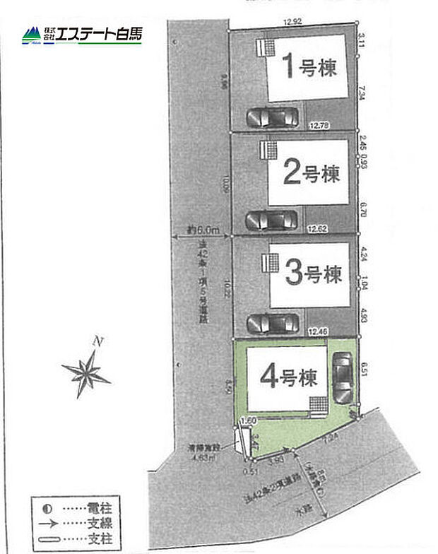 角地で開放感あります