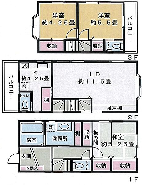間取り：311002367423
