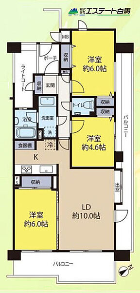間取り：311002367425