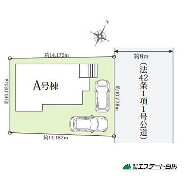 土地約44坪のゆとりある敷地