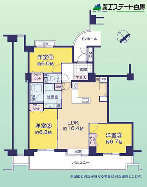 間取り：311002367421