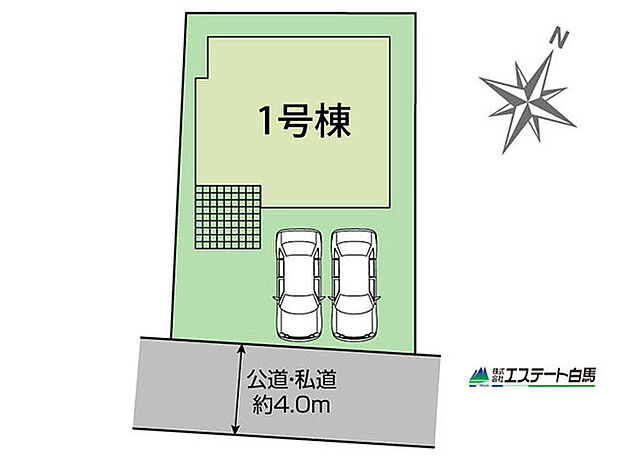 カースペース並列2台可能です(車種による)