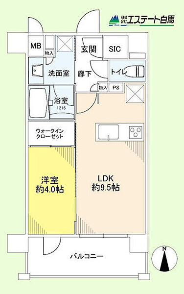間取り：313004702333