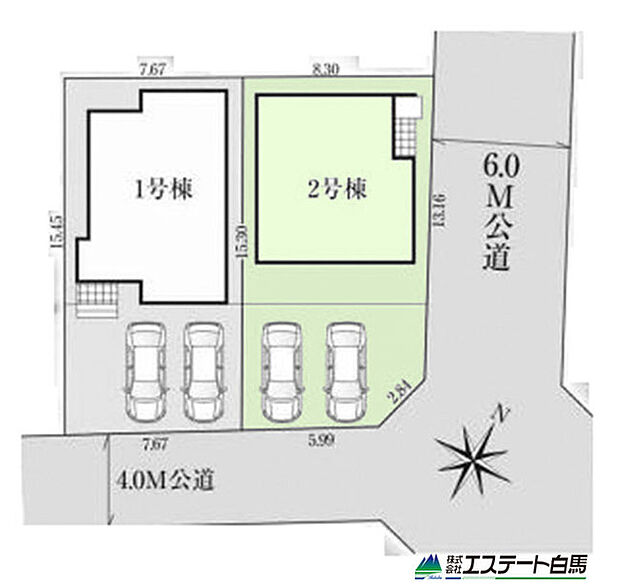 角地です