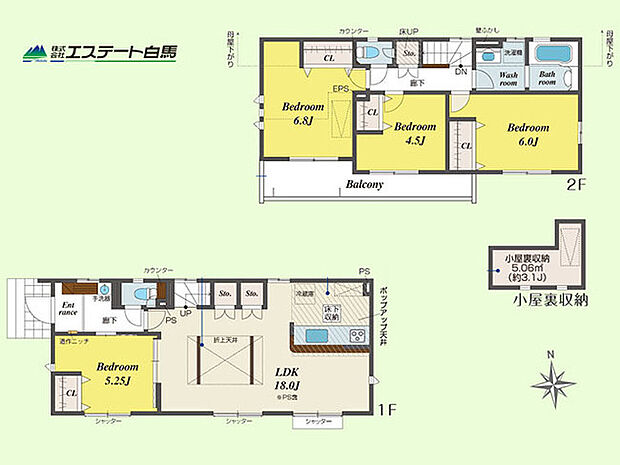 全居室南向きの明るい家