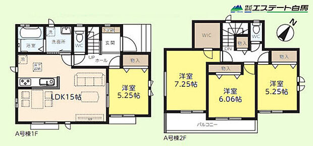 全居室南向きで各居室に光が入ります。