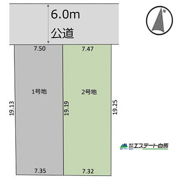 区画図：313004704600