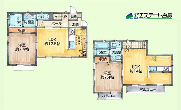 間取り：313004704608