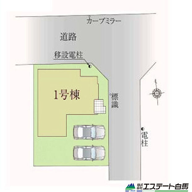 角地で開放感あります