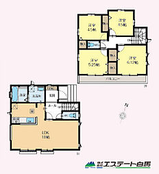 埼玉県新座市石神４丁目