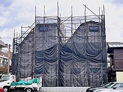 東京都西東京市南町４丁目