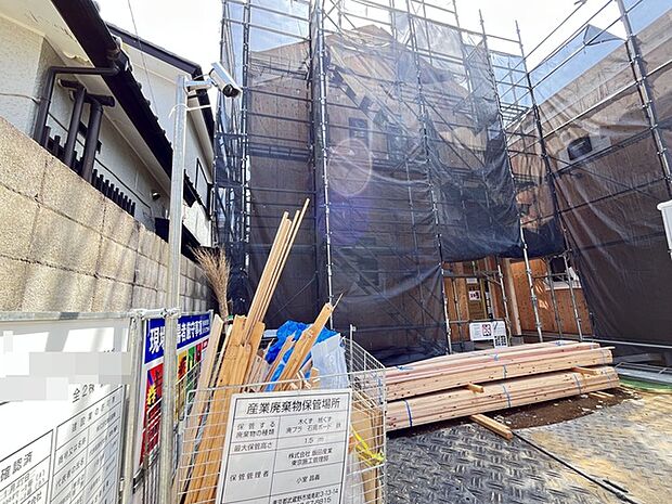 確かな安心を築く、進化の途上 