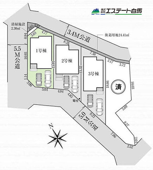 角地で開放感あります