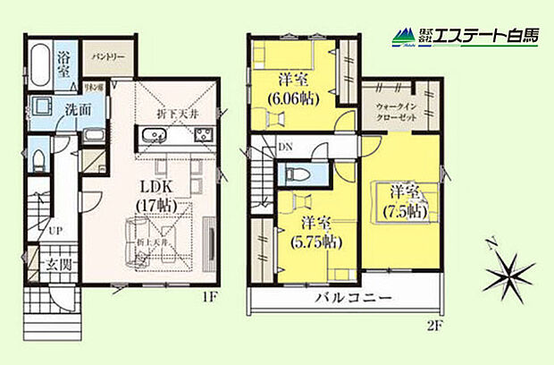 主寝室にはW.IN.クローゼットあります