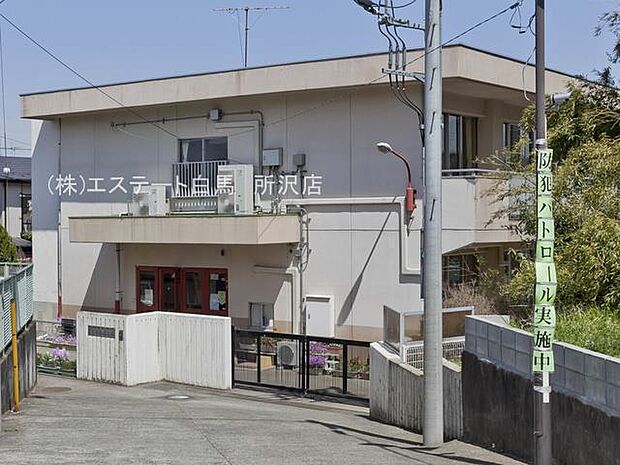 吾妻保育園（550m）