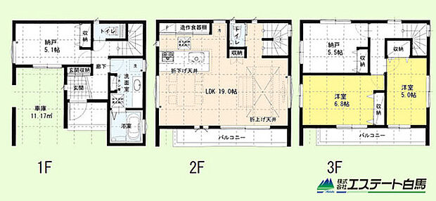 2階リビングの間取り